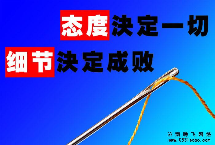 普通設計和專業(yè)設計的區(qū)別