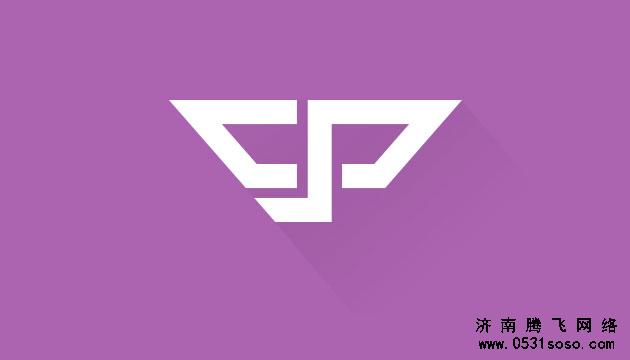 如何降低濟南網站建設返工率