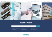 大阪曹達(dá)集團(tuán)